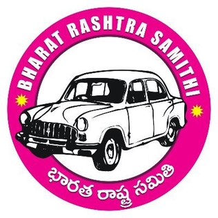 BRS Logo